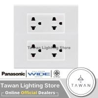 ราคา Panasonic ชุดปลั๊กกราวด์คู่พร้อมฝา6ช่อง รุ่น Full Color Wide series รุ่นใหม่ แบบติดลอย แบบฝัง Set 07 (18861590775)