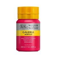 ราคา สีอะคริลิค แกลเลอเรีย 250 มล Winsor Newton (832506661)