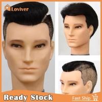 ราคา Loviver ชายหัวหุ่นหัวล้านรูปแบบหัว Manikin วิกที่แขวนวิกชั้นวางสำหรับแว่นตา (21083859655)