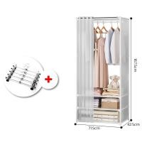 ราคา ราวแขวนเสื้อผ้า ราวตากผ้า ตู้เสื้อผ้า coatrack พร้อมม่านคลุม กันฝุ่น ปราศจากแมลง แขวนผ้าได้เยอะ มีชั้นวางด้านล่าง รับน้ำหนักได้ดี Thejoyful (21429552914)
