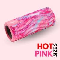 ราคา WelStore Stripe Hollow Yoga Roller โฟมโรลเลอร์ ลูกกลิ้งนวดกล้ามเนื้อ ลูกกลิ้งโยคะ Yoga Foam Roller นวดผ่อนคลายร่างกาย (21640167277)