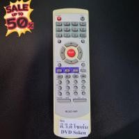 ราคา รีโมทดีวีดี โซเค่น DVD Soken RC027 01R หรือ 03R แทนกัน ใช้กับ DV 480 ได้ รีโมทแอร์ รีโมท รีโมททีวี รีโมด (20721832805)