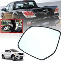 ราคา เลนส์กระจกมองข้าง รุ่น Mazda BT 50 มาสด้า บีที 50 ปี 2012 ข้างซ้าย LH (7548029033)