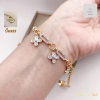 ราคา สร้อยข้อมือเพชรห้อยตุ้งติ้งลายดอกแวนคีฟงานอย่างดีปั๊ม925 ปรับขนาดสั้นยาวได้ 16 18 cm (21472887524)