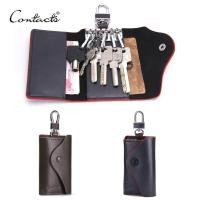 ราคา CONTACTSผู้ชายกระเป๋าสตางค์กุญแจหนังแท้แฟชั่นพวงกุญแจชายกรณีที่สำคัญสบายๆสำหรับผู้ชายพวงกุญแจ (717764039)