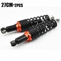 ราคา 2ชิ้น โช็คหลัง โช้คหลังเวฟ110i โช๊ค หลัง เวฟ 110i 290mm 310mm โช็คมอไชต์ โช็คจักรยานยนต์ โช้คหลังเวฟ100 spn โช็คหลังเวฟ110i โช๊คหลังเวฟ100 โช็คหลังมอไซ wave125 (21569719834)