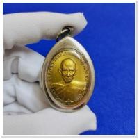 ราคา เหรียญหลวงพ่อรวย รุ่นชนะจน ไก่ชน ปี๕๖ วัดตะโก จ อยุธยา สินค้าสต็อคแน่น (17500665238)