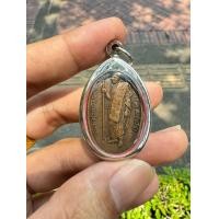 ราคา หลวงปู่ศิลา รุ่นพระเจ้าสิบชาติ เหรียญมหากฐิน66 เลี่ยมกรอบอย่างดี (21760282226)