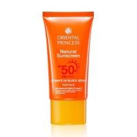 ราคา กันแดดกันน้ำ โอเรียนทอล พริ้นเซส Oriental Princess Natural Sunscreen Ultimate UV Block Serum SPF 50 PA (20065518100)
