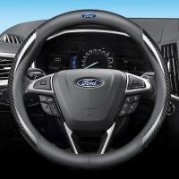 ราคา พวงมาลัยรถยนต์หุ้มหนังคาร์บอนไฟเบอร์สำหรับ Ford Fiesta Focus Everest Ranger EcoSport Escort เอสเคปเอ็กซ์พลอเรอร์ Mondeo Kuga Edge อุปกรณ์เสริมสำหรับ F150 (18847396463)