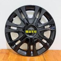 ราคา ฝาครอบยางรถใช้ได้กับรุ่น14 19ฝาครอบยางรถ Marchi ฝาครอบยางล้อดัดแปลงใช้ได้ทั่วไป14นิ้วฝาครอบดุมล้อ (21008964417)