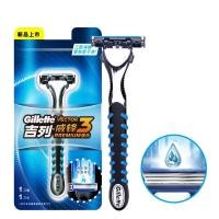 ราคา Gillette Sensor Excel Mens Razor Blade Replace Heads Facial Beard Shaving Hair Removal Double Layer Shaver Blades Vector3 Razor (20050315481)