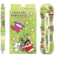 ราคา ดินสอกด ปากกา Dr Grip ดินสอกดเขย่าไส้ ปากกาด้ามจับนุ่ม ลายลิขสิทธิ์แท้ นำเข้าจากญี่ปุ่น Sanrio San x Disney Snoopy (21283726350)