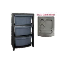 ราคา ตู้ลิ้นชัก ตู้เก็บเสื้อผ้า ตู้ลิ้นชักพลาสติก กล่องเก็บของ ตู้เก็บของ แบบ 3 4 5 ชั้น (21307890086)