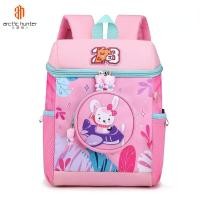 ราคา ARCTIC HUNTER กระเป๋านักเรียน กระเป๋าเด็กอนุบาล กระเป๋าเด็กชาย กระเป๋านักเรียนหญิง nylon กระเป๋านักเรียนอนุบาล กระเป๋าเด็ก (14001274286)