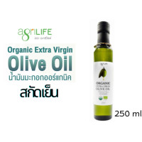 ราคา น้ำมันมะกอก อะกรีไลฟ์ สกัดเย็น ออร์แกนิค Agrilife Organic Extra Virgin Olive Oil คีโตทานได้ ของแท้ (21593715107)