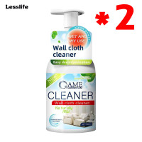 ราคา ไม่ต้องล้างด้วยน้ำ 500ML น้ำยาซักโซฟา สเปรย์ซักแห้ง น้ำยาทำความสะอาดโซฟา ขอบเขตการใช้งาน โซฟาผ้า ที่นอน พรม ม่าน ตุ๊กตา น้ำยาซักแห้ง น้ำยาทำความสะอาดโซฟาผ้า ทำความสะอาดเบาะผ้า สเปรย์ฉีดโซฟา ซื้อ 1 แถ 