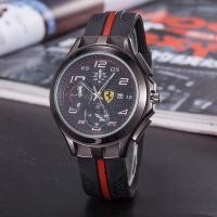 ราคา นาฬิกาข้อมือชาย Scuria FERRARI ทนทานต่อน้ำกันน้ำ JAM TANGAN PRIA SCUDERIA FERRARI (7811754465)