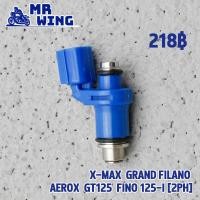 ราคา หัวฉีด 2PH Grand Filano Aerox X Max GT125 FINO125 I หัวฉีดแต่ง4รู 125cc ตัวสั้น สุดคุ้ม (21605333022)