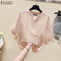 ราคา Celmia ZANZEA เสื้อเสื้อคอวีแขนยาวครึ่งแขนสำหรับผู้หญิงเสื้อทรงหลวมลำลองลายทางขอบเชือกหูรูดพิมพ์ลาย 3 (20795112085)