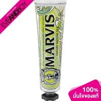 ราคา MARVIS Creamy Matcha Tea 75ml ยาสีฟัน (16775994238)