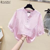 ราคา Celmia ZANZEA เสื้อเสื้อคอวีแขนยาวครึ่งแขนสำหรับผู้หญิงเสื้อทรงหลวมลำลองลายทางขอบเชือกหูรูดพิมพ์ลาย 3 (20795112081)