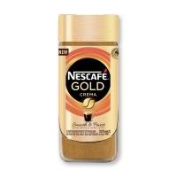 ราคา เนสกาแฟ โกลด์ เครมา สมูท 100 กรัม NESCAFE Gold Crema Smooth 100g โปรโมชันราคาถูก เก็บเงินปลายทาง (15013670419)