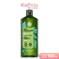 ราคา Yves Rocher Anti Dandruff With Organic Peppermint Treatment Shampoo 300ml แชมพูขจัดปัญหารังแคเรื้อรัง (20968065649)