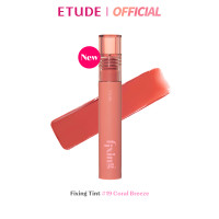 ราคา ซื้อ2 ลด30 เฉพาะ 5 7 พ ค 67 คละสีได้ ETUDE Fixing Tint 4 g อีทูดี้ ฟิกซิ่ง ทินท์ไม่เลอะมาส์ก (21696995007)