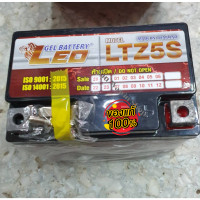 ราคา LEO LTZ5S 12V 5Ah Lot 2 65 แบตเตอรี่มอเตอร์ไซค์ ลีโอ Leo Battery MSXCLICKiSCOOPYiAIRBLADEWAVE110iWAVE125FINODREAM (12923291622)