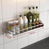 ราคา LEBI จัดส่งฟรี ชั้นวางของในห้องครัวแบบถอดได้แบบไม่มีรูพรุนชั้นวางเครื่องปรุงสแตนเลสสตีล304ชั้นเก็บของอเนกประสงค์ระบบระบายน้ำติดผนัง (21322848849)