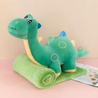 ราคา ตุ๊กตา หมอนผ้าห่ม ลายหมีแคร์แบร์ ลายไดโนเสาร์น่ารักๆ พร้อมส่ง (21429516504)
