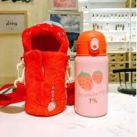 ราคา มาใหม่มีจำนวนจำกัด กระติกน้ำน่ารักๆ มี4ลาย กระติกน้ำมีสายสะพาย กระติกน้ำมีกระเป๋าผ้า กระติกน้ำเด็ก กระติกน้ำทนความร้อน กระติกน้ำ400ml (5592738808)