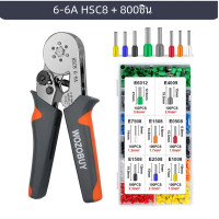 ราคา คีมย้ำหางปลาขนาดเล็ก HSC8 6 4 6 6 0 25 10mm ² 0 25 6mm ² คีมซ่อมการเชื่อมต่อสายไฟ (21431063071)