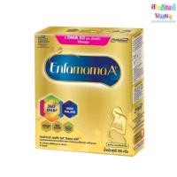 ราคา Enfa mama เอนฟามาม่า เอพลัส นมผง สำหรับ คุณแม่ ขนาด 550 กรัม 550 กรัม x 1 ซอง (21532527539)