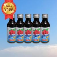 ราคา ฝาเงิน 5 ดาว Syrup น้ำเชื่อม ของแท้ 100 แพ็ค 5 ขวด พร้อมส่งทุกวัน นํ้าเชื่อม (21448033681)