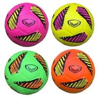 ราคา ลูกฟุตซอล Grandsport หนังไฮบริด หนังอัด ของแท้ ฟุตซอล แกรนด์สปอร์ต ฟุตซอลแกรนด์สปอร์ต ของแท้ (21462695708)