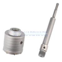 ราคา ANTON โฮลซอ เจาะปูน โฮลซอเจาะคอนกรีต 25มม 30มม 35มม 40มม 50มม 65มม (8871090085)