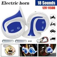 ราคา Braun Mall แตรหอยMAGIC 18 HORN 12vใช่กับรถยนต์และมอเตอร์ไซน์เสียงดังมาก (21678417490)