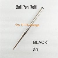 ราคา Woww สุดคุ้ม ไส้ปากกาลูกลื่น MONTBLANC งานเทียบ ราคาโปร ปากกา เมจิก ปากกา ไฮ ไล ท์ ปากกาหมึกซึม ปากกา ไวท์ บอร์ด (17817381290)