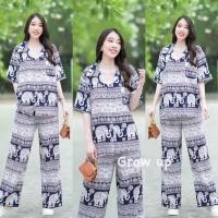 ราคา I LoVe My Style Set 2 ชิ้น เสื้อลายช้าง คอฮาวาย กางเกงลายช้างขายาวมี 5 สี แดง กรม ชมพู ดำ น้ำตาล (21526315208)