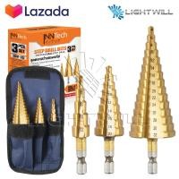 ราคา InnTech ดอกสว่านทรงเจดีย์ ดอกเจาะคว้านรู HSS ชุบไทเทเนียม Step Drill Bits ดอกสเต็ป เจาะ เหล็ก ไม้ พลาสติก อลูมิเนียม ดอกสว่านเจดีย์ 3 ชิ้น ขนาด 4 32 mm รุ่น SDB 03 พร้อมกระเป๋าผ้าอย่างดี (509156578)