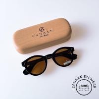 ราคา แว่นตากันเเดด แว่นตาทรงวินเทจ แว่นกันแดดกัน UV400 แบรนด์ Canaan 5395 (20877265344)