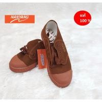 ราคา รองเท้าผ้าใบสีน้ำตาล NANYANG 205 S แท้100 ผ้าใบนักเรียน รองเท้านักเรียนสีน้ำตาล รองเท้าผ้าใบนักเรียน รองเท้าผ้าใบนันยาง รองเท้านันยาง (168263439)