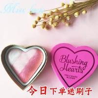 ราคา Uk Makeup Revolution Rainbow Unicorn Highlight Repair Love Eye Shadow Blush Face Powder (21280986963)