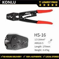 ราคา KONLU HS 16 คีมย้ําหางปลา แบบใช้มือ สําหรับหางปลา For 1 25 16mm² คีมย้ำสายไฟ HS 16 ย้ำสาย คีมย้ำ หางปลา 1 25 16mm คีมย้ำรูปตัวU คีมย้ำปลายสายไฟเปล่า ย้ำหางปลาเปลือย สายไฟ (20149610117)