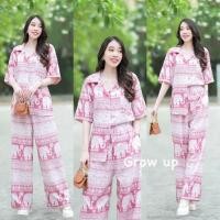 ราคา I LoVe My Style Set 2 ชิ้น เสื้อลายช้าง คอฮาวาย กางเกงลายช้างขายาวมี 5 สี แดง กรม ชมพู ดำ น้ำตาล (21526315209)