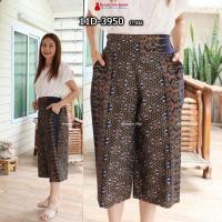 ราคา 11D 2 รุ่นขา5ส่วน กางเกงผ้าไทย ผ้าฝ้ายพิมพ์ลาย ทรงคุณนาย ทรงขาบาน เอวยืดสม็อคหลัง มีเอว 29 40 นิ้ว (21097392812)