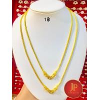 ราคา สร้อยคอมอง ลายสี่เสา หัวจรวดมังกร พ่นทรายตัดลาย น้ำหนัก 1บาท 2บาท 3บาท 5บาท 10บาท ทองชุบ ทองหุ้ม สวยเสมือนจริง JPgoldjewelry (20842814501)