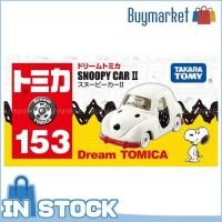 ราคา ของแท้ รถ Takara Tomy Dream Tomica No 153 Snoopy รถโมเดล Diecast (21532559431)